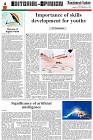 Fourth Page