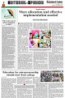 Fourth Page