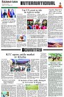 Fifth Page