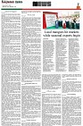 Seventh Page