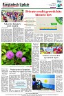 Last Page
