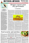 Fourth Page