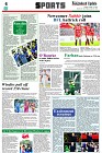 Sixth Page